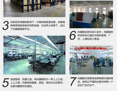 無磁不銹鋼廚具四件套 湯勺、漏勺、漏鏟、實鏟，特惠來襲，打造您的理想廚房